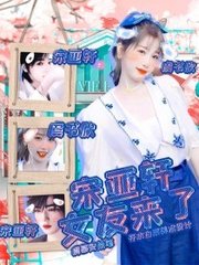 404黄台免费用app入口